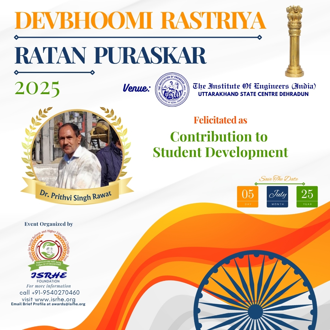 Dr. Prithvi Singh Rawat 